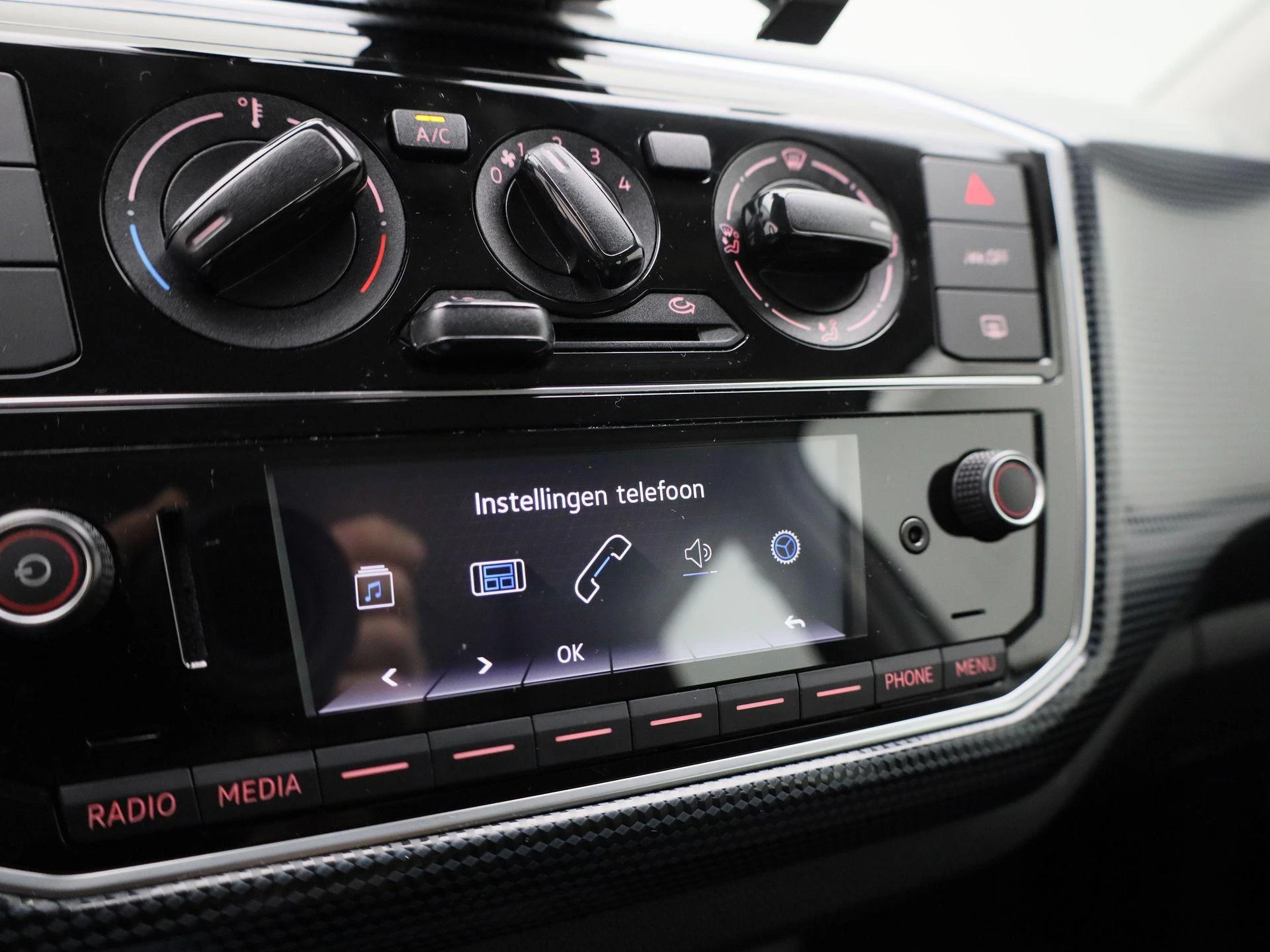 Volkswagen-up!-image-22