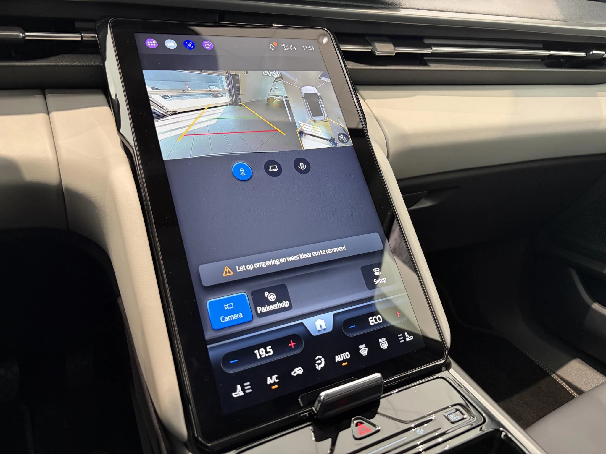 Ford Explorer Extended Range RWD 77 kWh