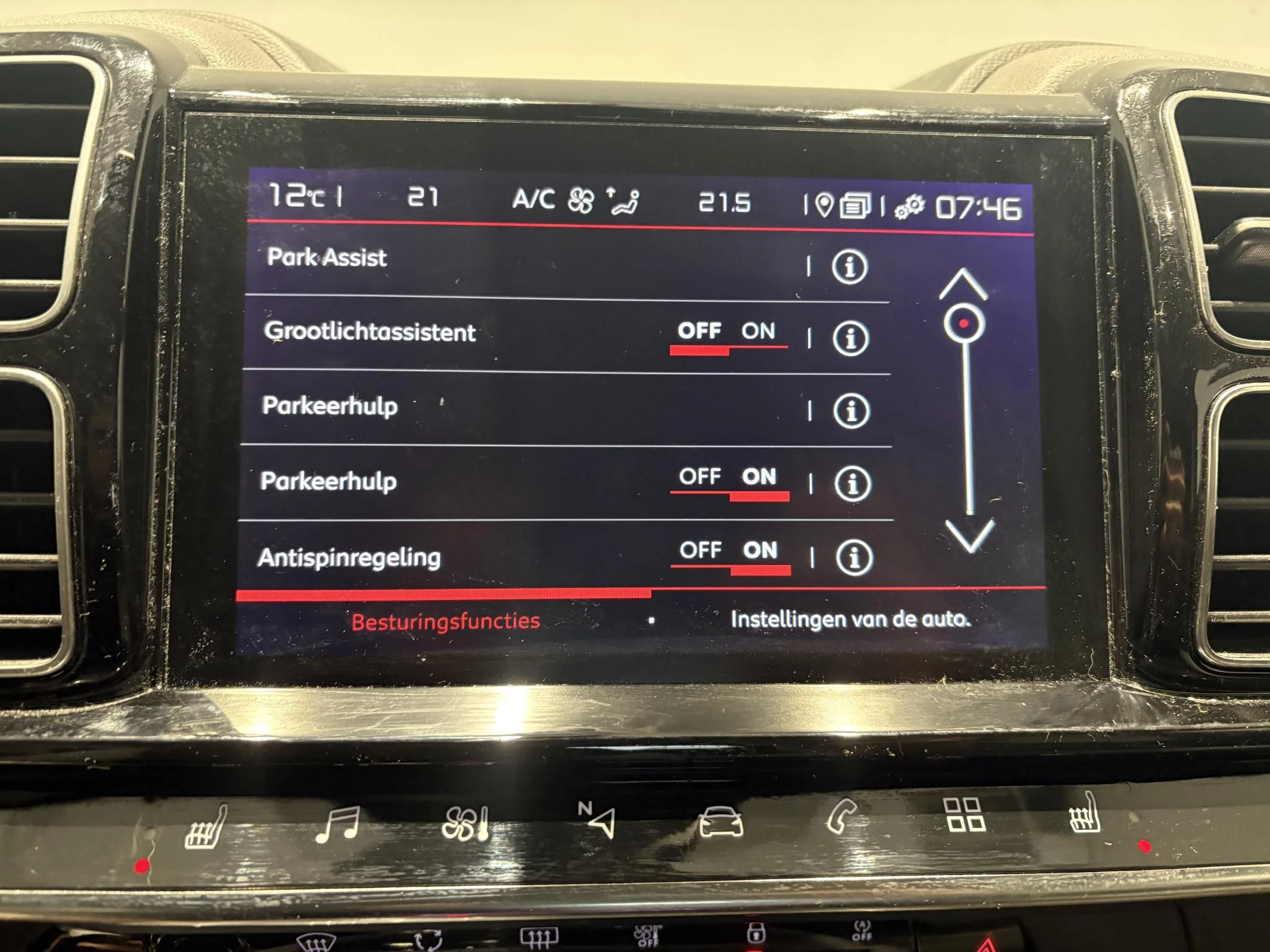 Citroën-C5 Aircross-image-31