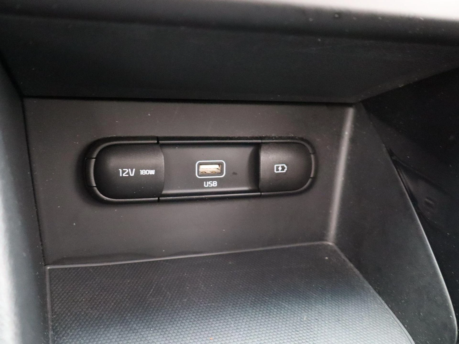 Kia Niro 1.6 GDi Hybrid DynamicLine