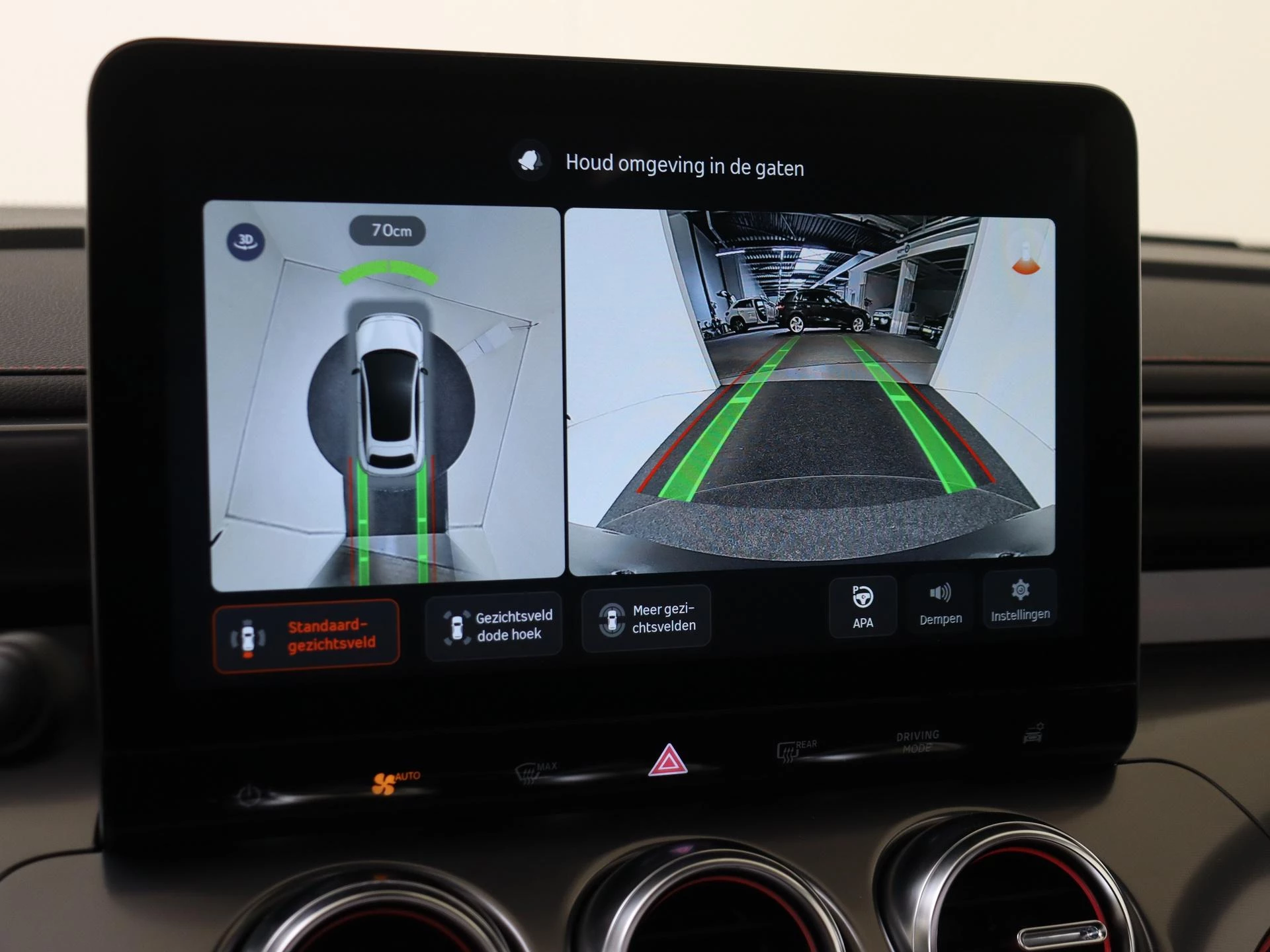 smart #3 BRABUS 66 kWh