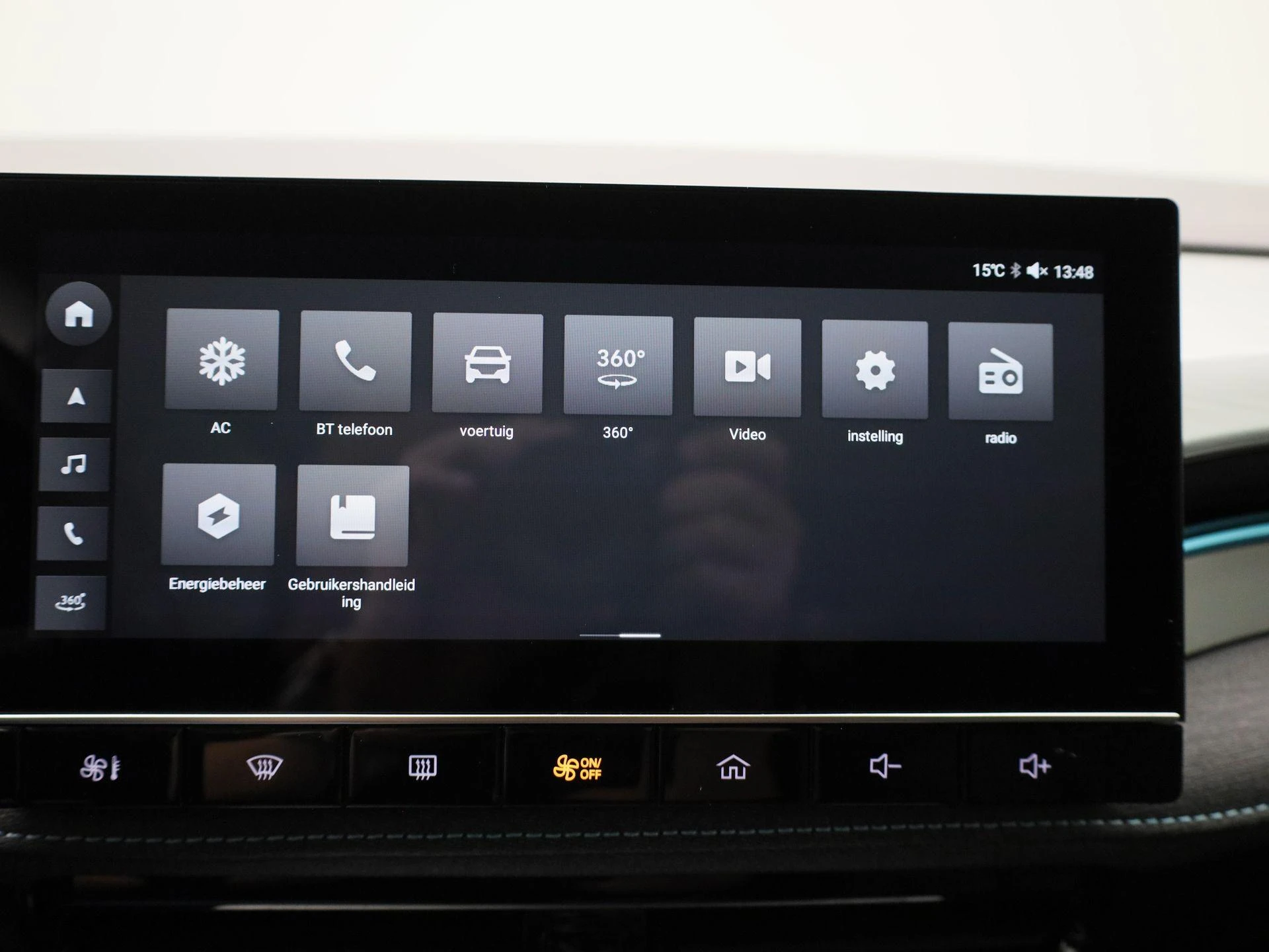 MG-MG5-image-20