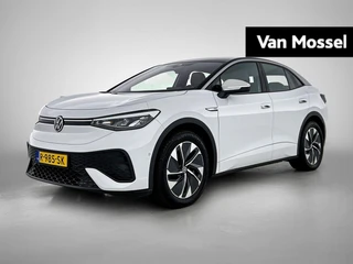 Volkswagen ID.5 Pro 77 kWh