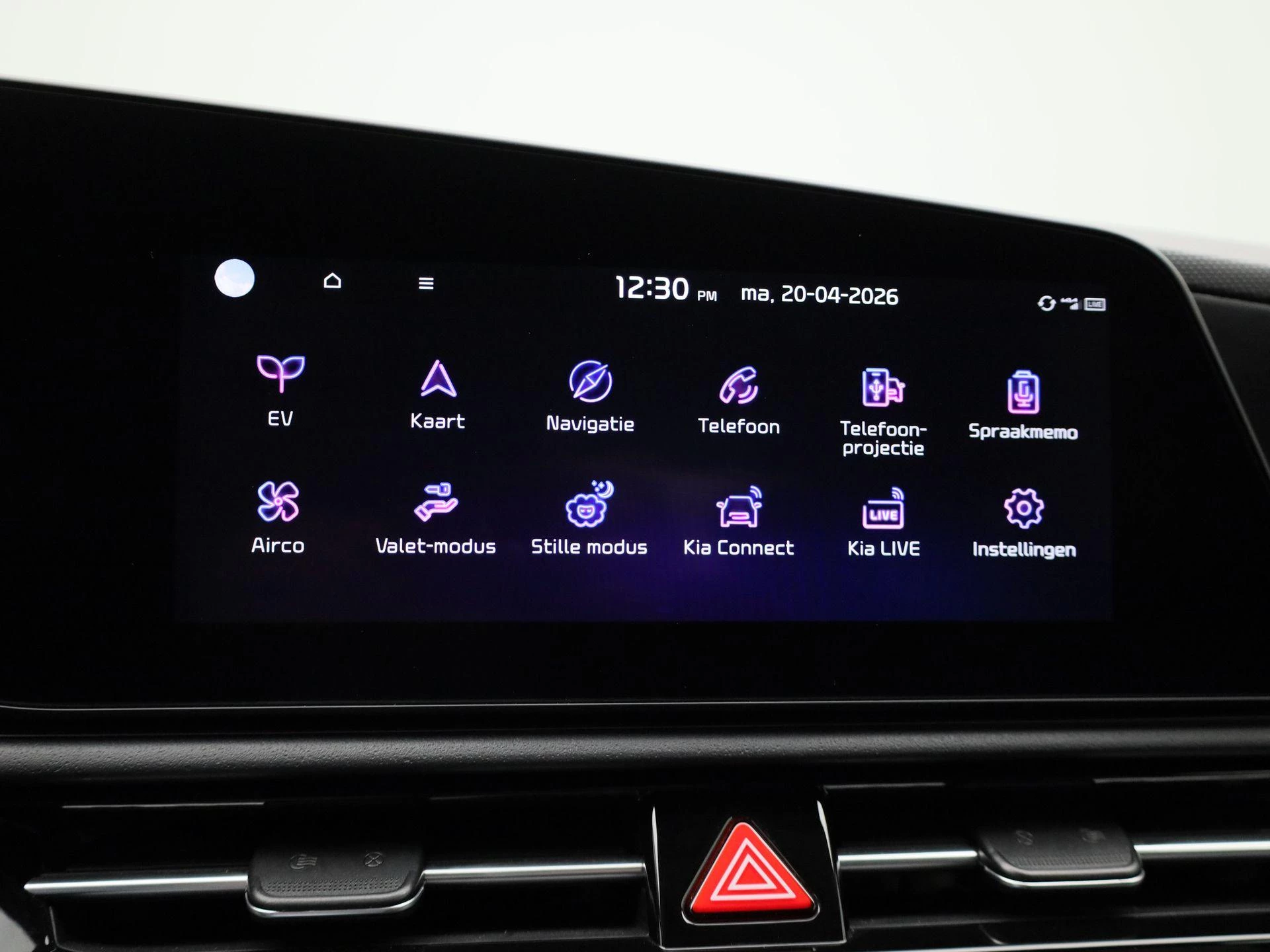 Kia Niro EV Plus Advanced 64.8 kWh