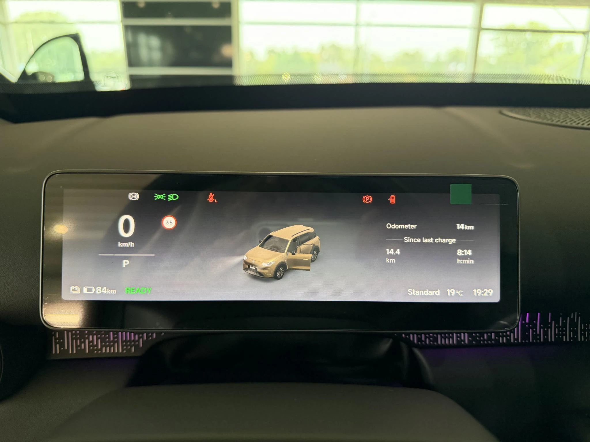Leapmotor-B03X-image-11