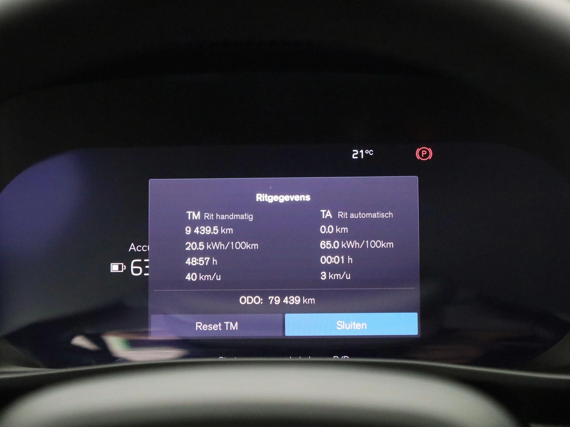 Volvo XC40 Recharge Core
