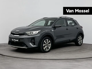 Kia Stonic 1.0 T-GDi MHEV ComfortLine