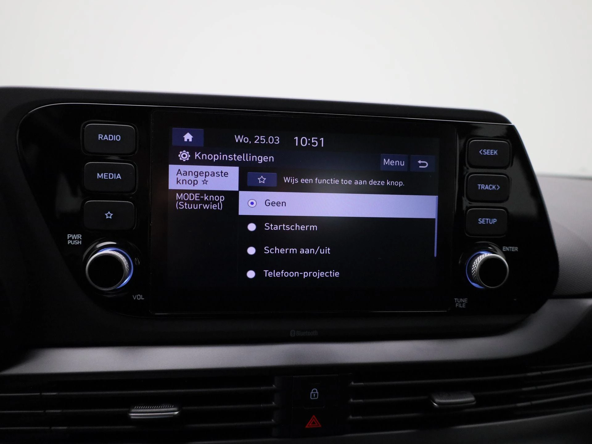 Hyundai-Bayon-image-19