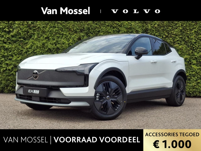 Volvo EX30