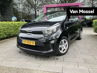 Kia Picanto 1.0 CVVT EconomyPlusLine