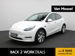 Tesla Model Y Long Range AWD 75 kWh