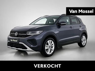 Volkswagen-T-Cross-image-0