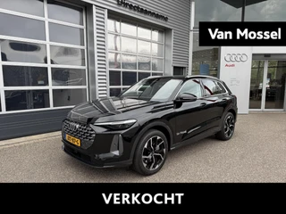 Audi Q5 2.0 TFSI e-hybrid quattro Advanced edition 299 PK