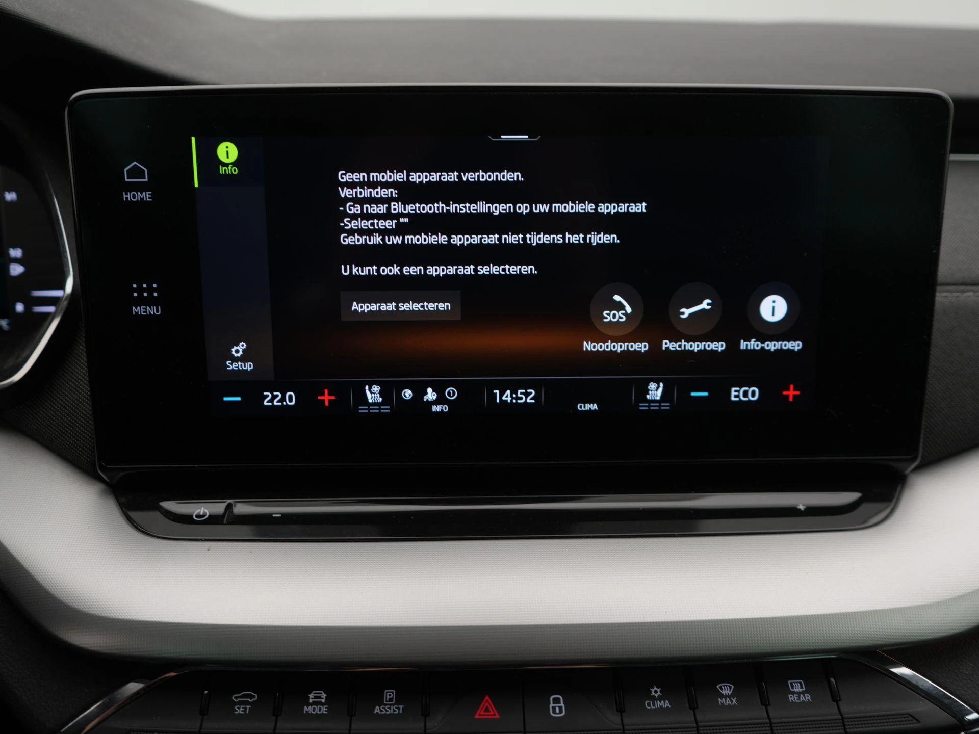 Škoda Octavia Combi 1.4 TSI iV PHEV Business Edition Plus