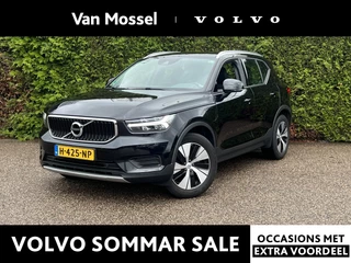 Volvo-XC40-image-0