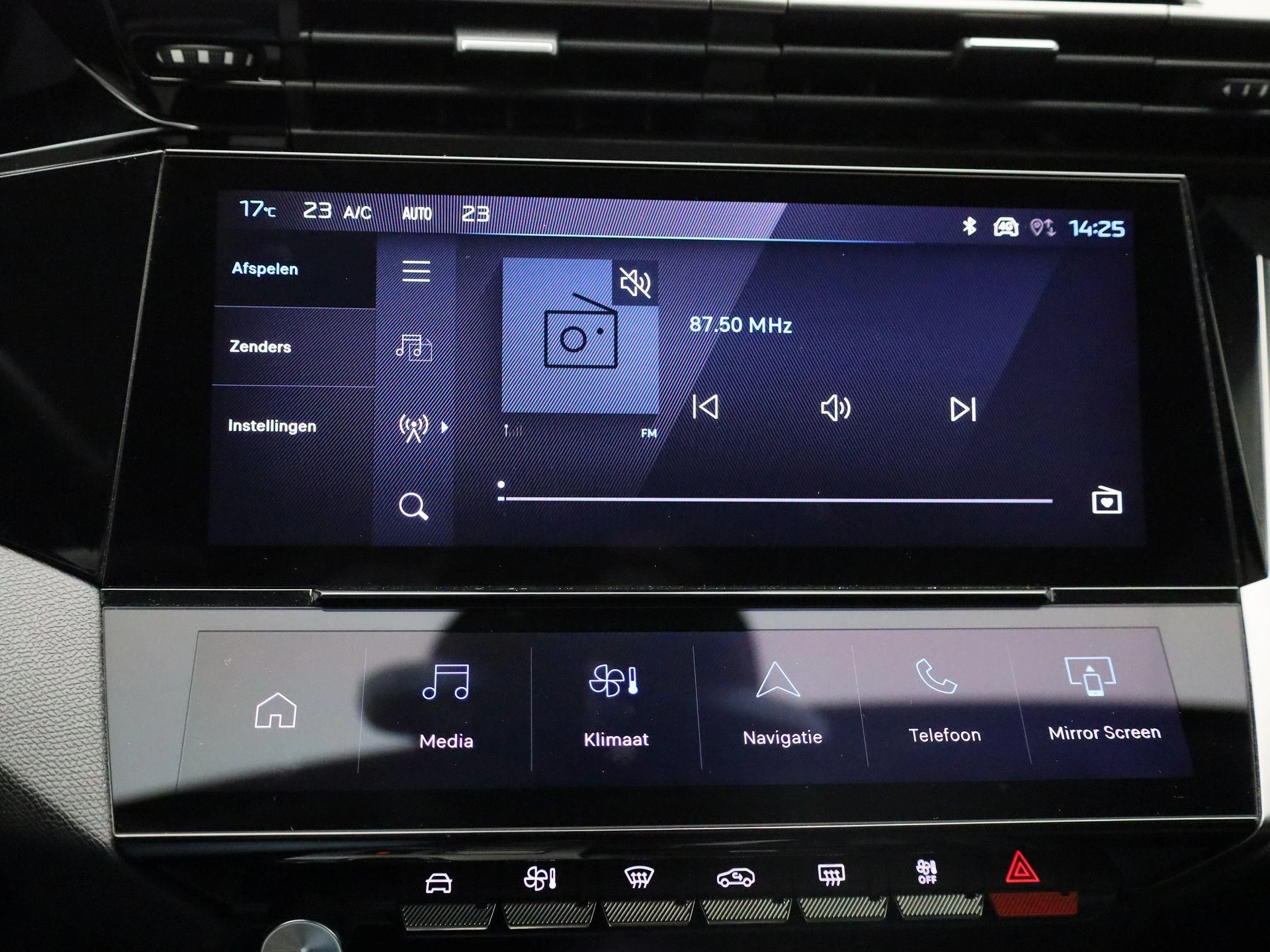 Peugeot 308 SW 1.2 PureTech 130 S&S EAT8 Allure