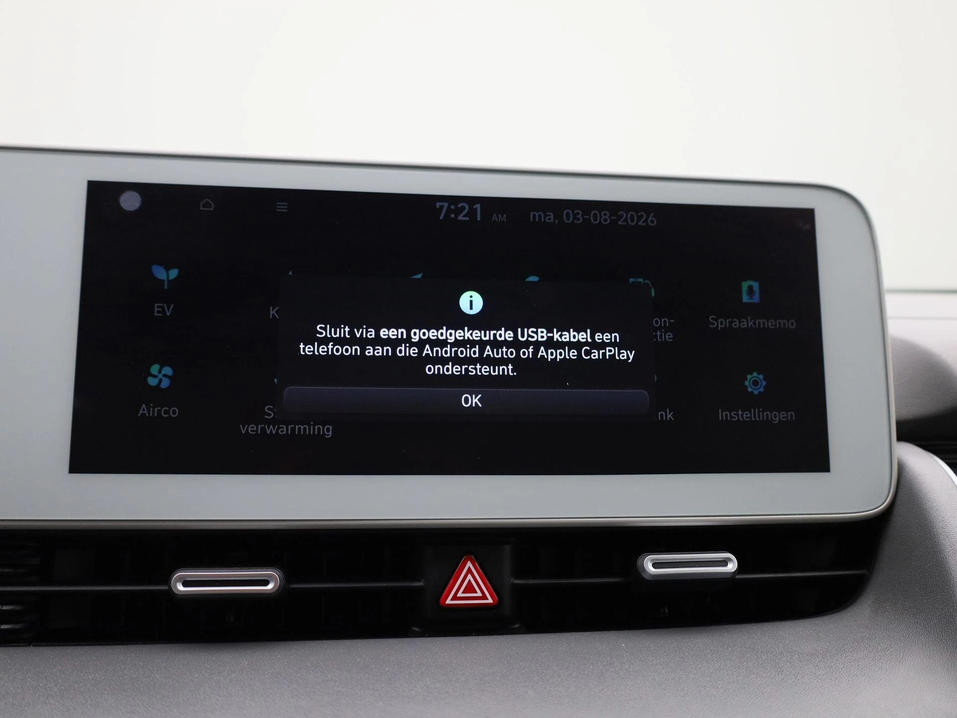 Hyundai-IONIQ 5-image-27