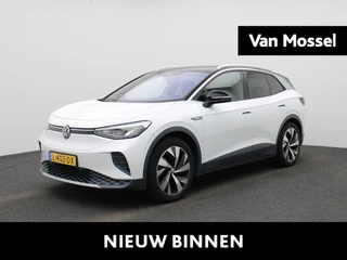 Volkswagen ID.4 First 77 kWh 204 PK