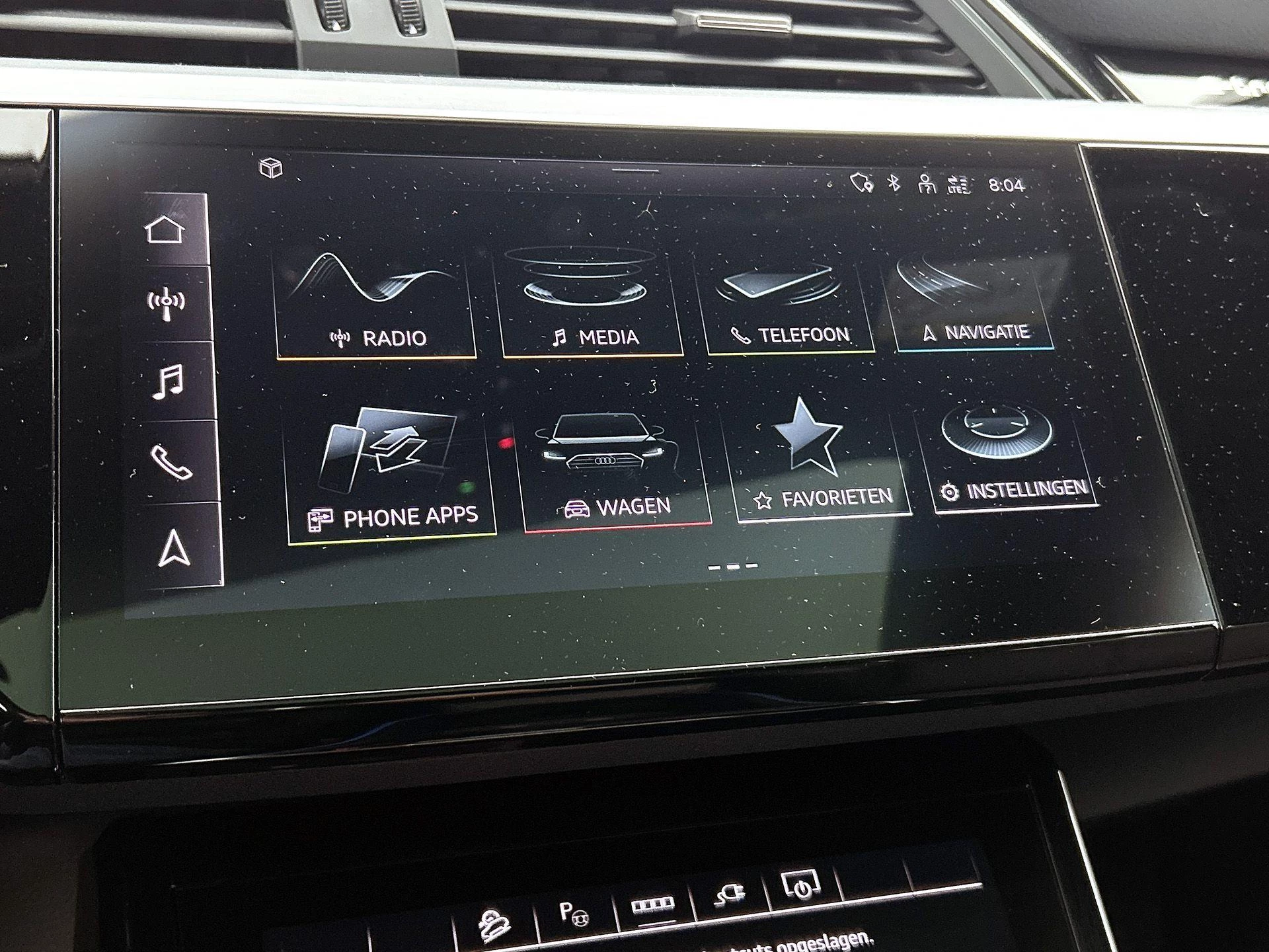 Audi Q8 e-tron 50 quattro S Edition 95 kWh 340 PK