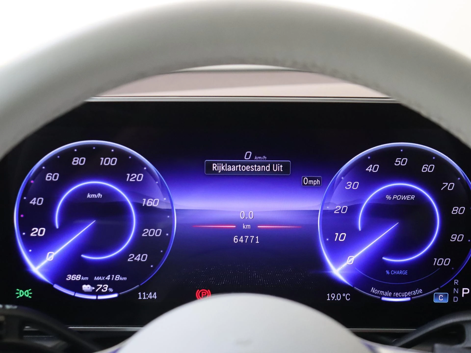 Mercedes-Benz-EQE-image-13