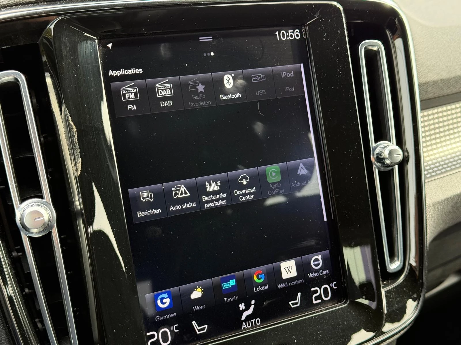 Volvo XC40 1.5 T5 Recharge R-Design