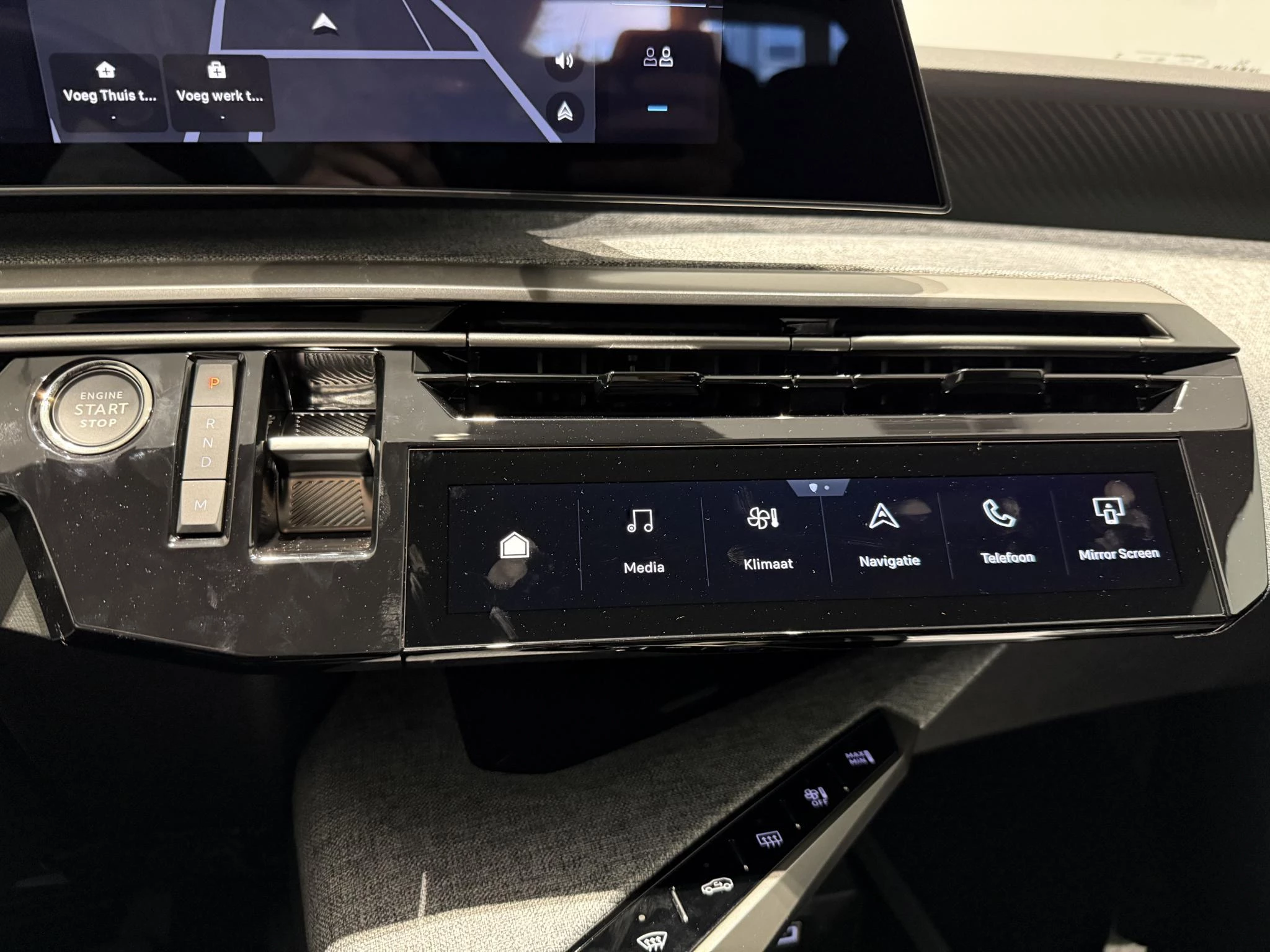 Peugeot 5008 Allure Plug-in HYbrid 195 e-DCS7