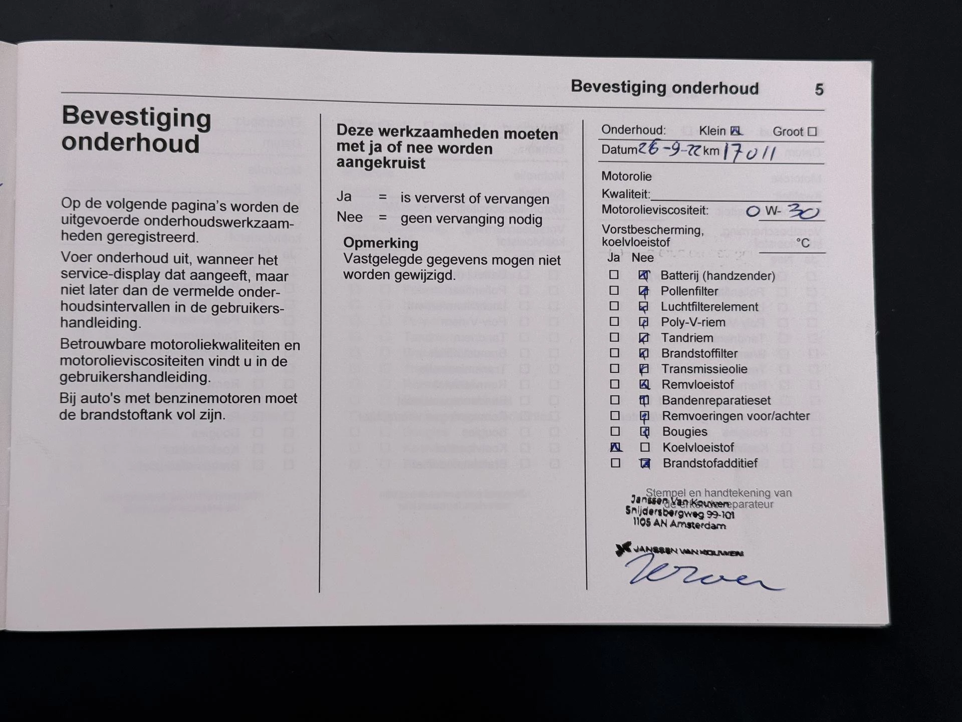 Opel-Grandland X-image-31