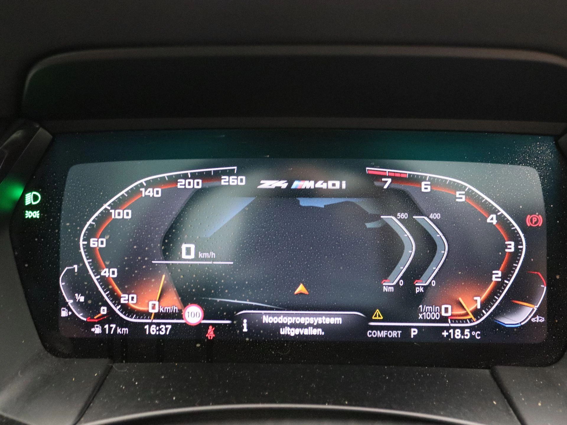 BMW Z4 Roadster M40i High Executive Edition