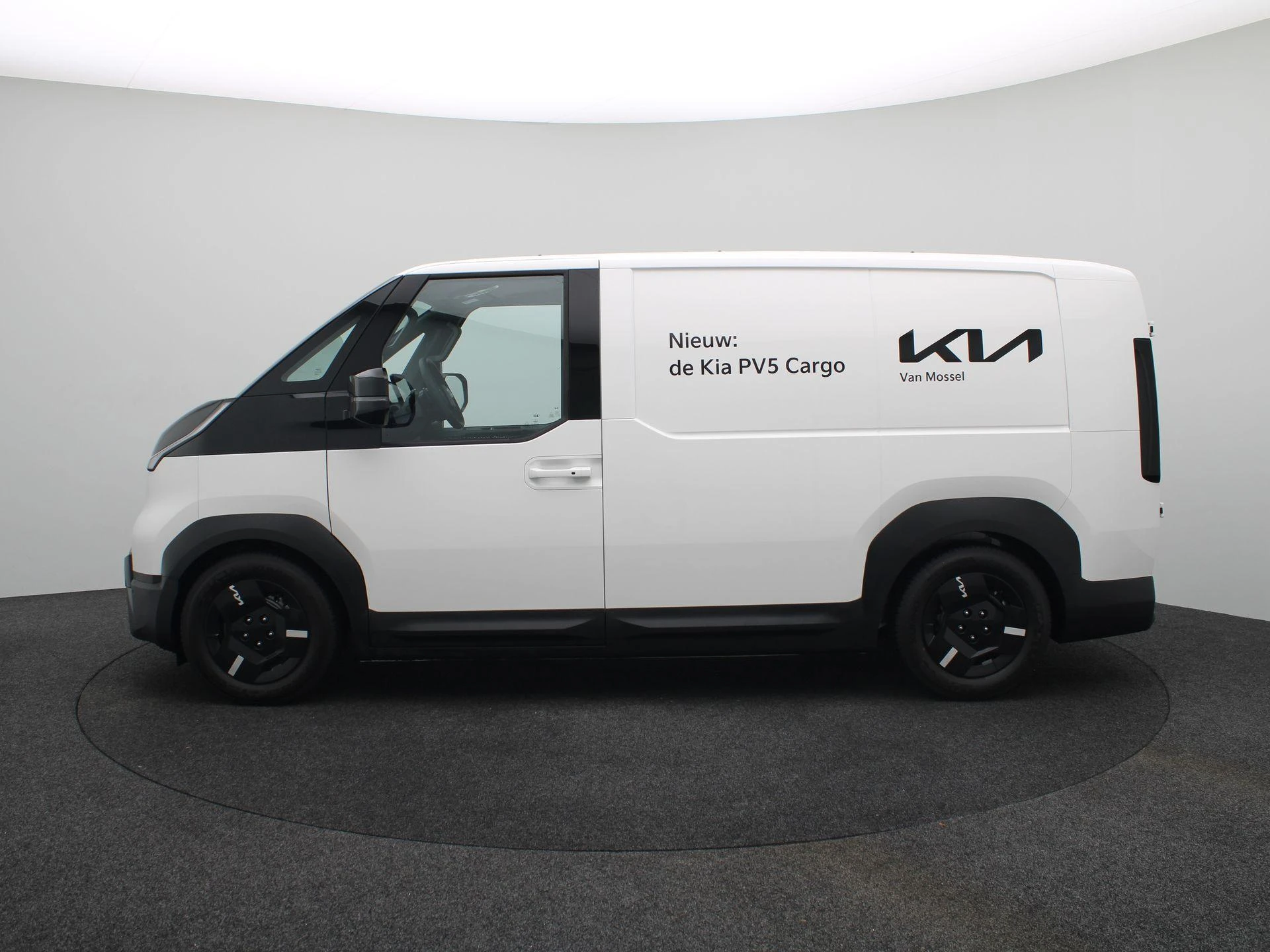 Kia-PV5-image-3