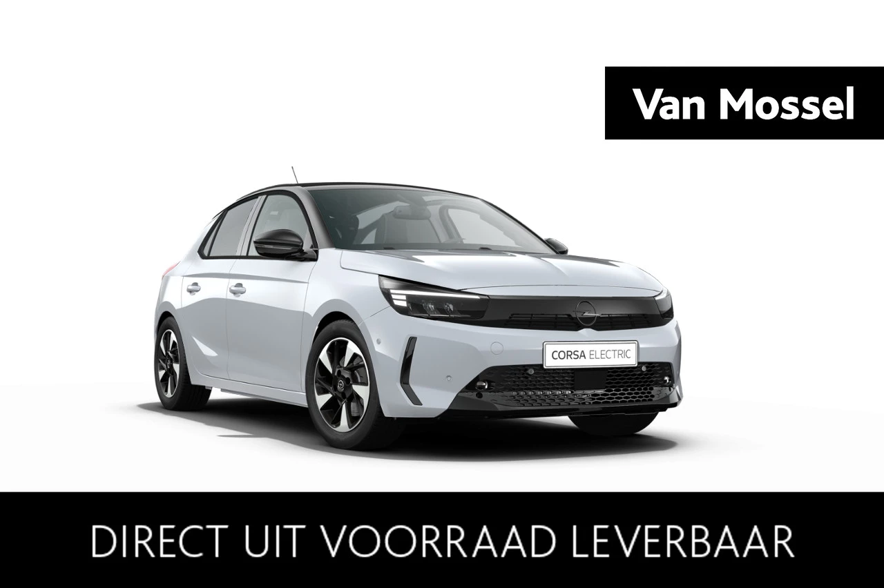 Opel-Corsa-e-image-0
