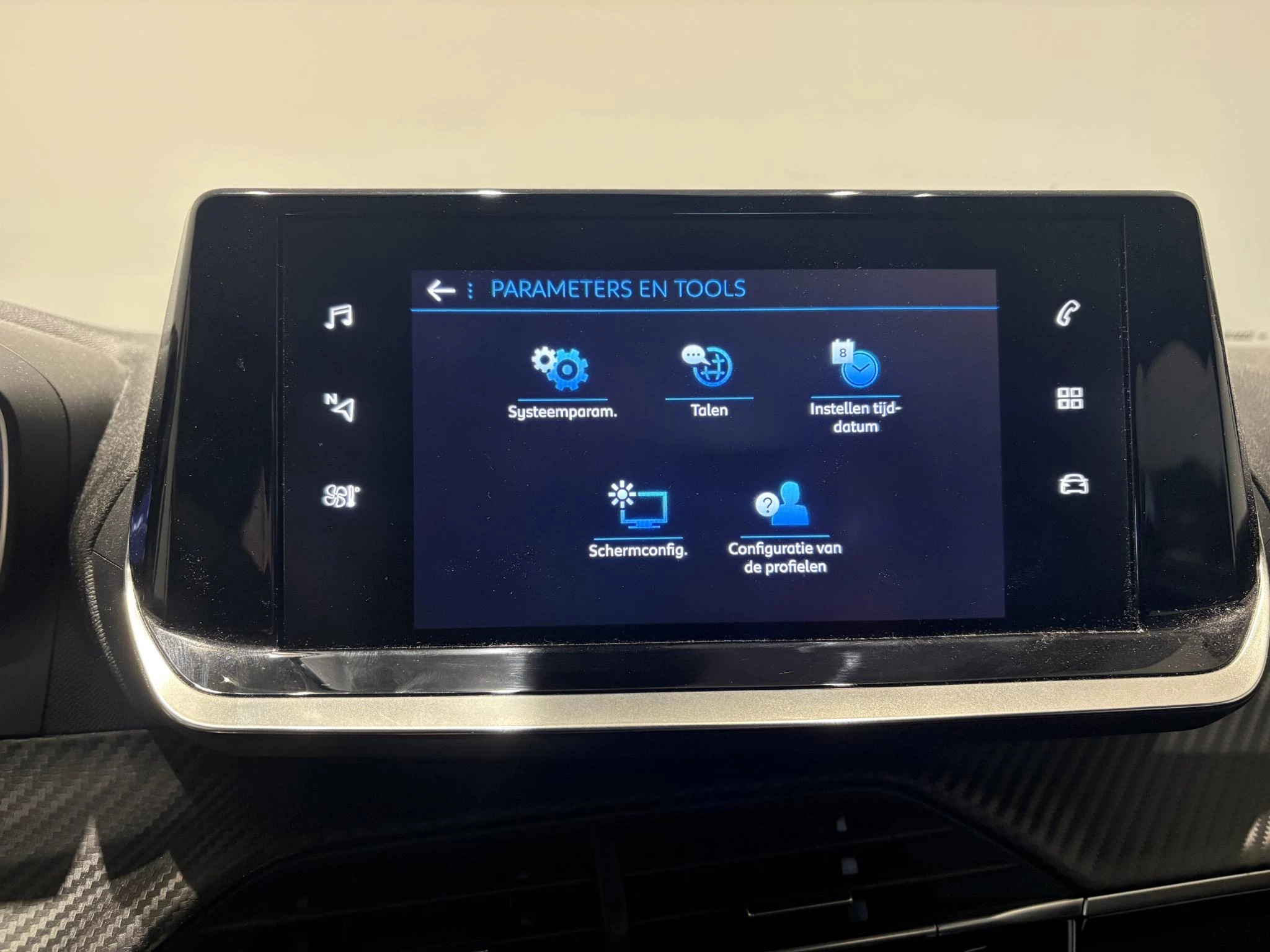 Peugeot 2008 1.2 PureTech Active