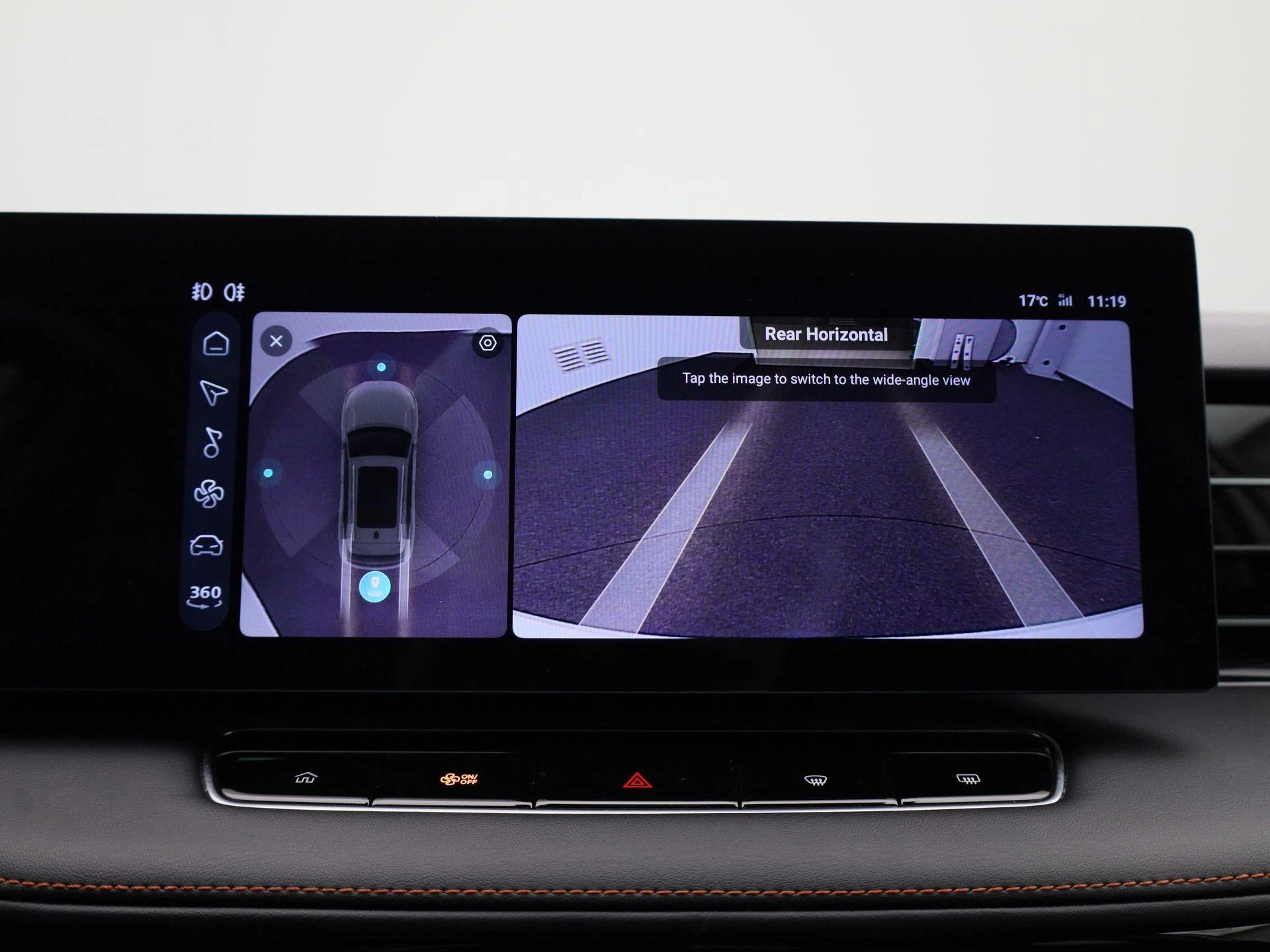 MG HS PHEV 1.5 Luxury