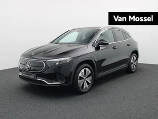 Mercedes-Benz EQA 250 Business Line