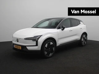 Volvo EX30 Single Motor Extended Range Ultra 69 kWh