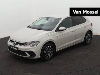 Volkswagen-Polo-image-0