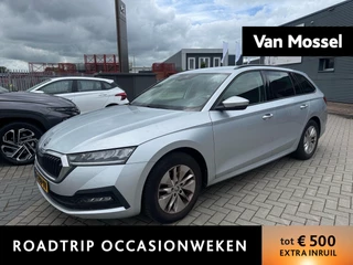 Škoda-Octavia-image-0