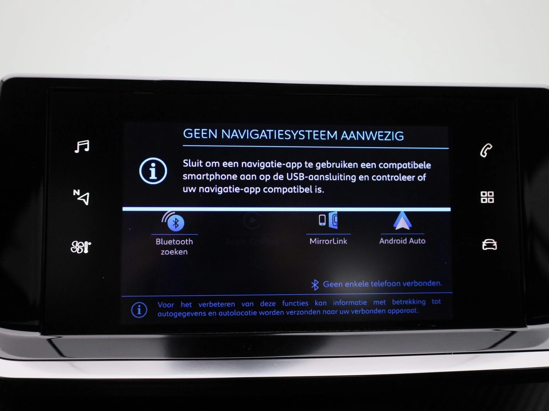 Peugeot-208-image-17