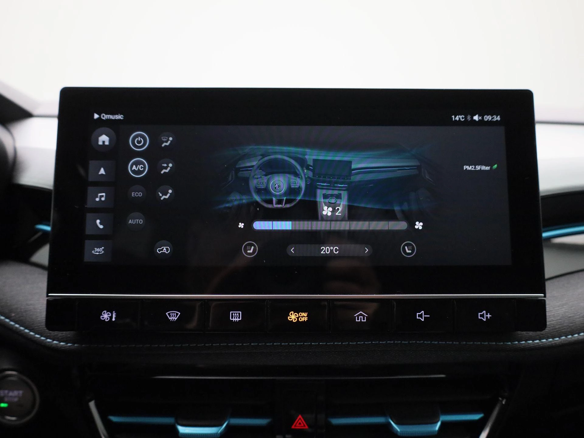 MG-MG5-image-22