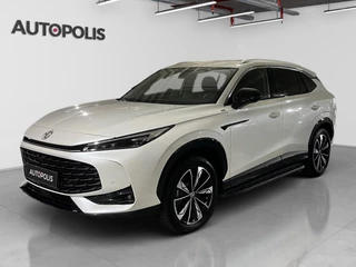 MG HS 1.5T Luxury Plug-In