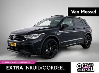 Volkswagen-Tiguan-image-0
