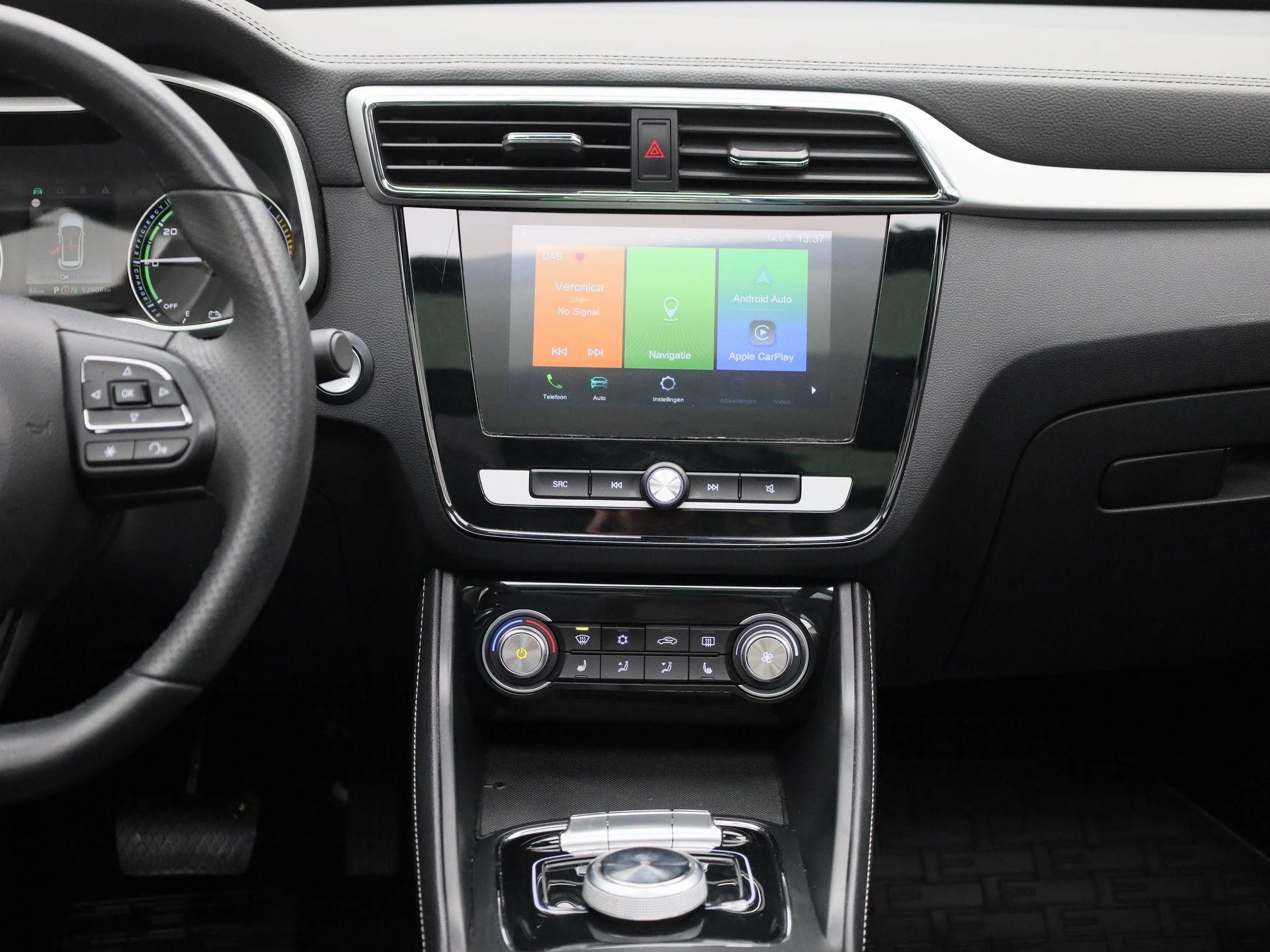 MG-ZS EV-image-7