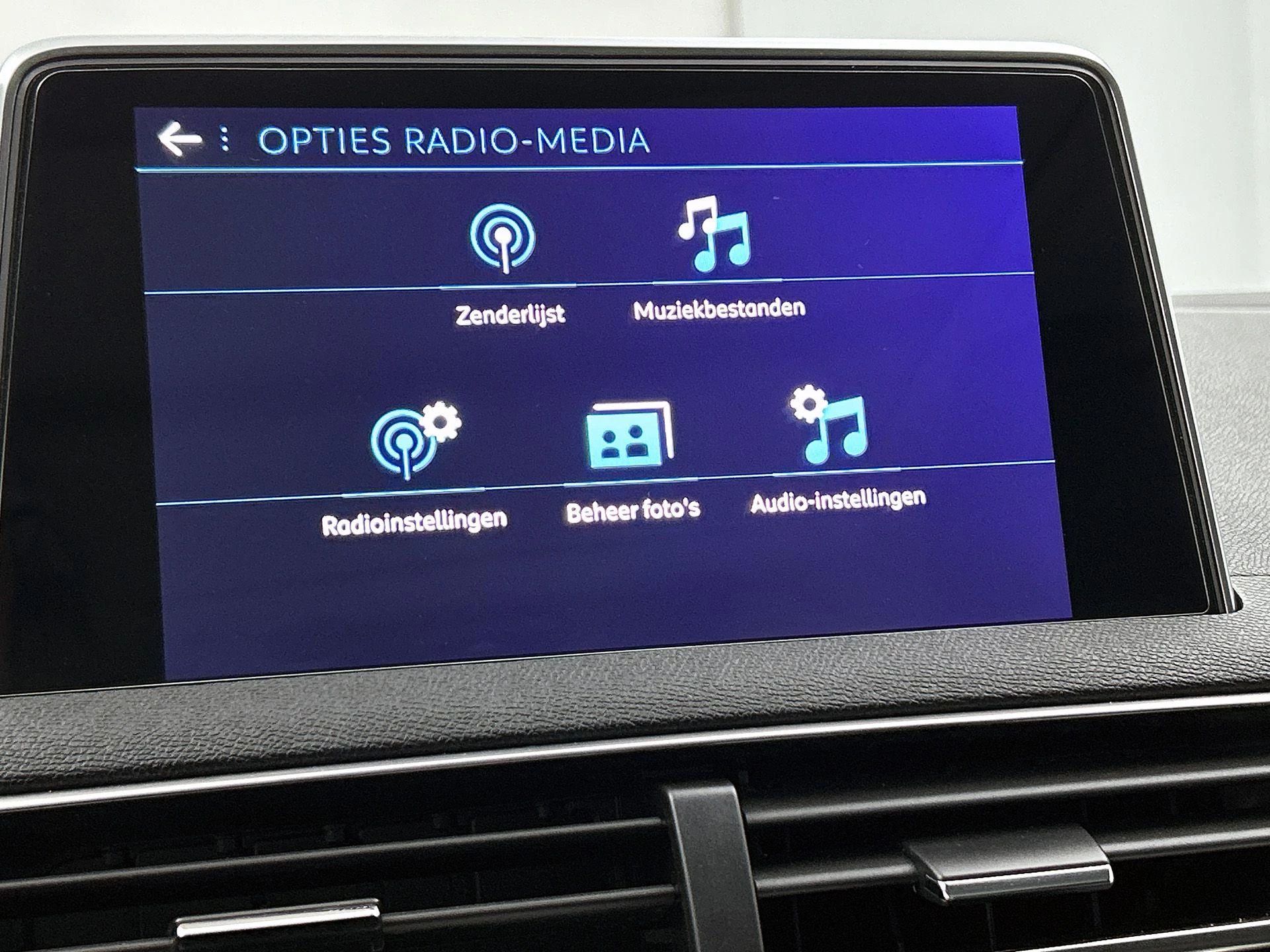 Peugeot 3008 1.2 PureTech Allure