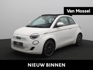 Fiat 500e La Prima by Bocelli 42 kWh