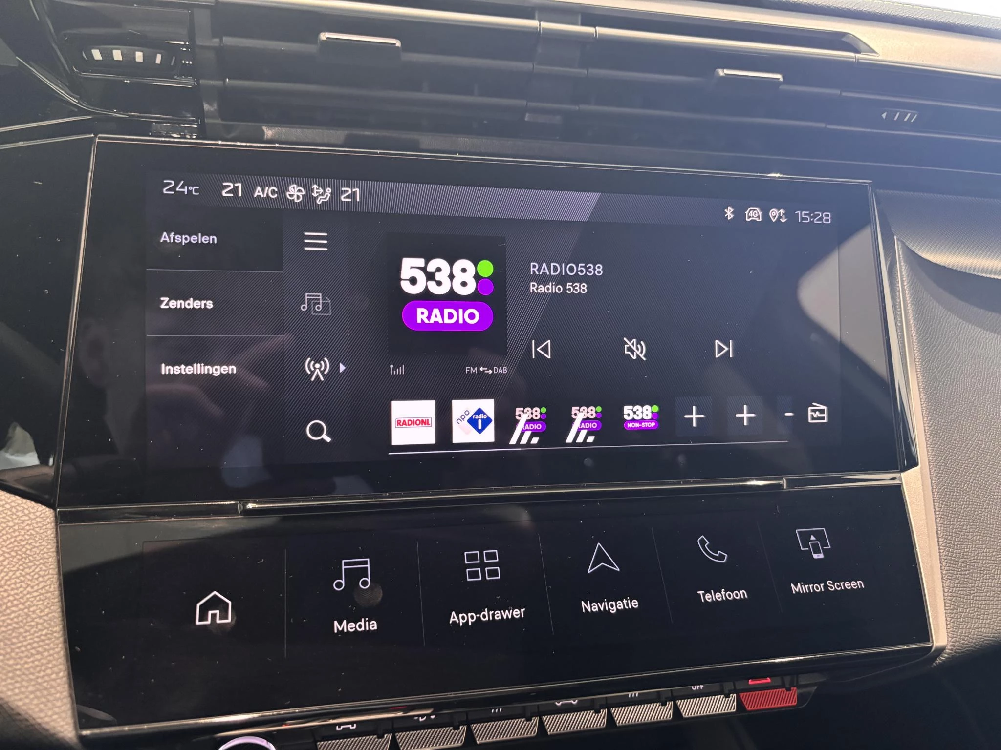 Peugeot 308 SW 1.2 Hybrid 145 e-DCS6 GT