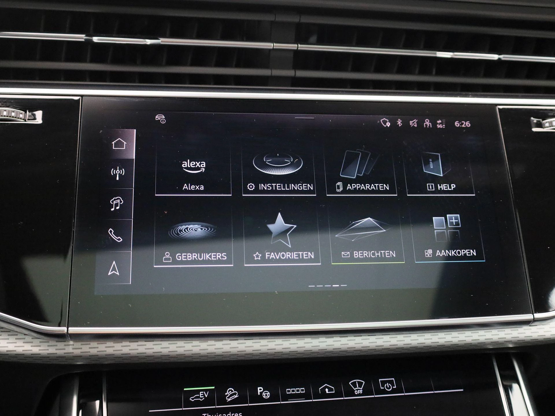 Audi Q7 60 TFSI e quattro Pro Line S Competition