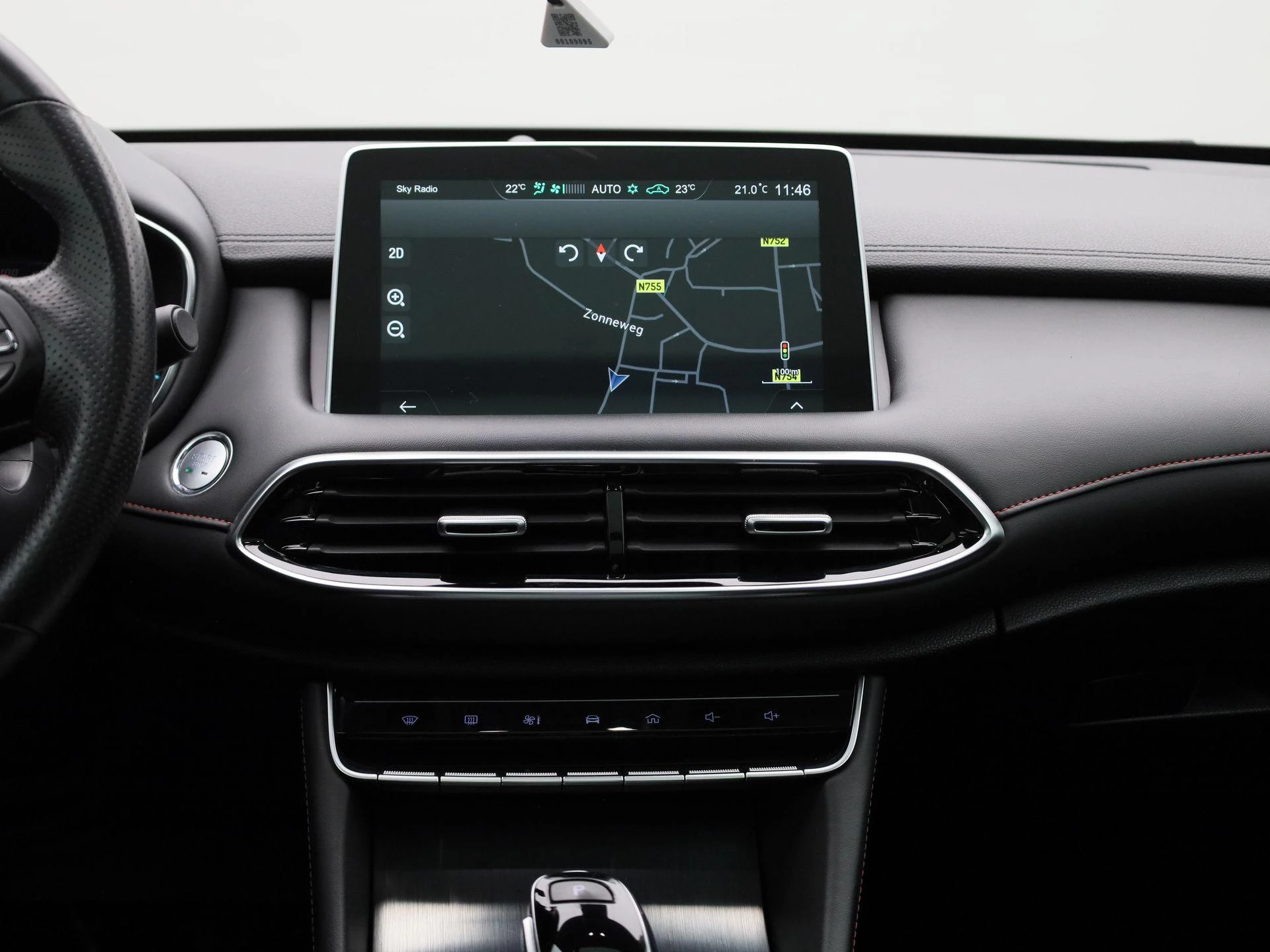 MG EHS 1.5 TGDI Luxury