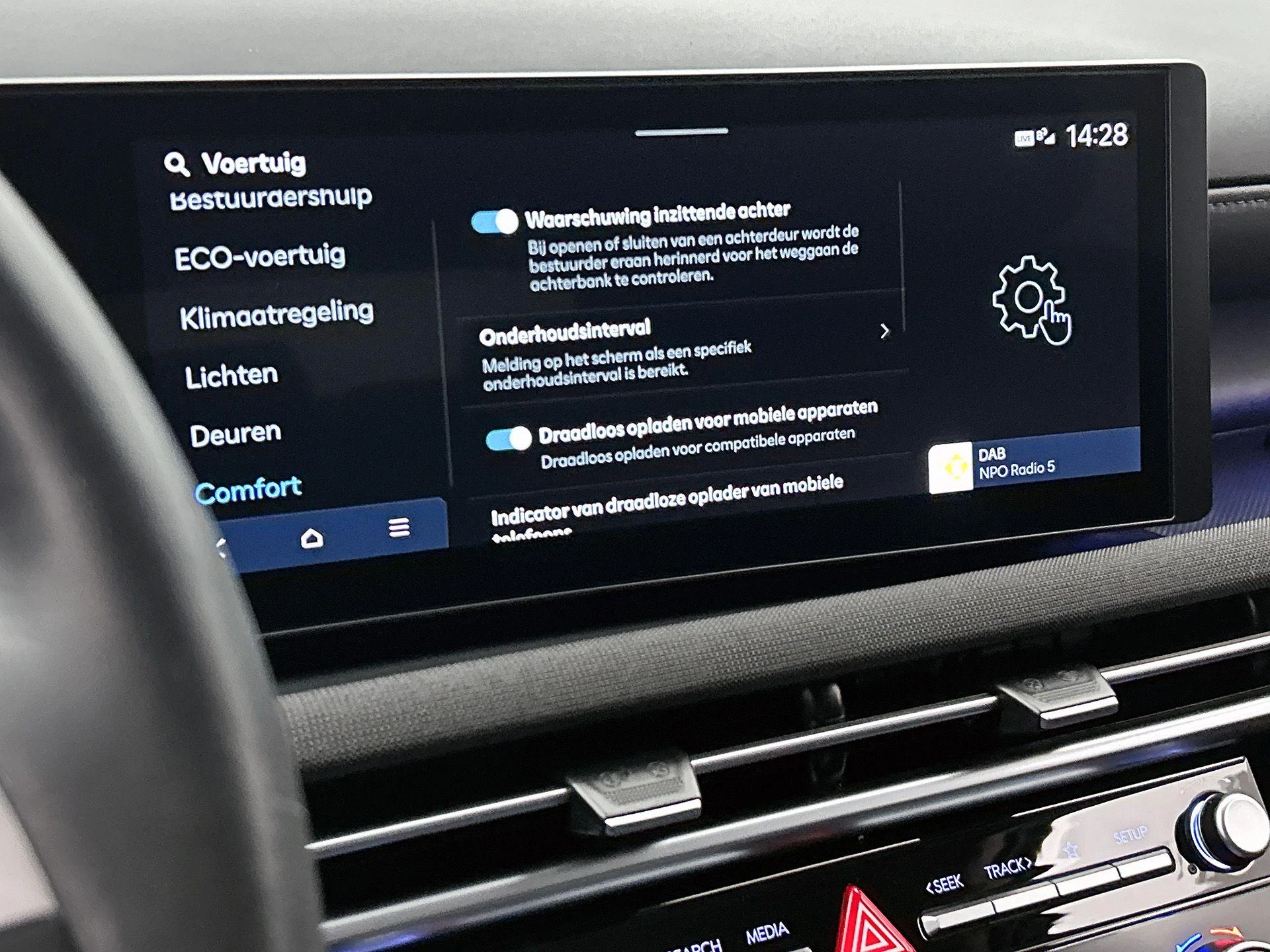 Hyundai-Tucson-image-17