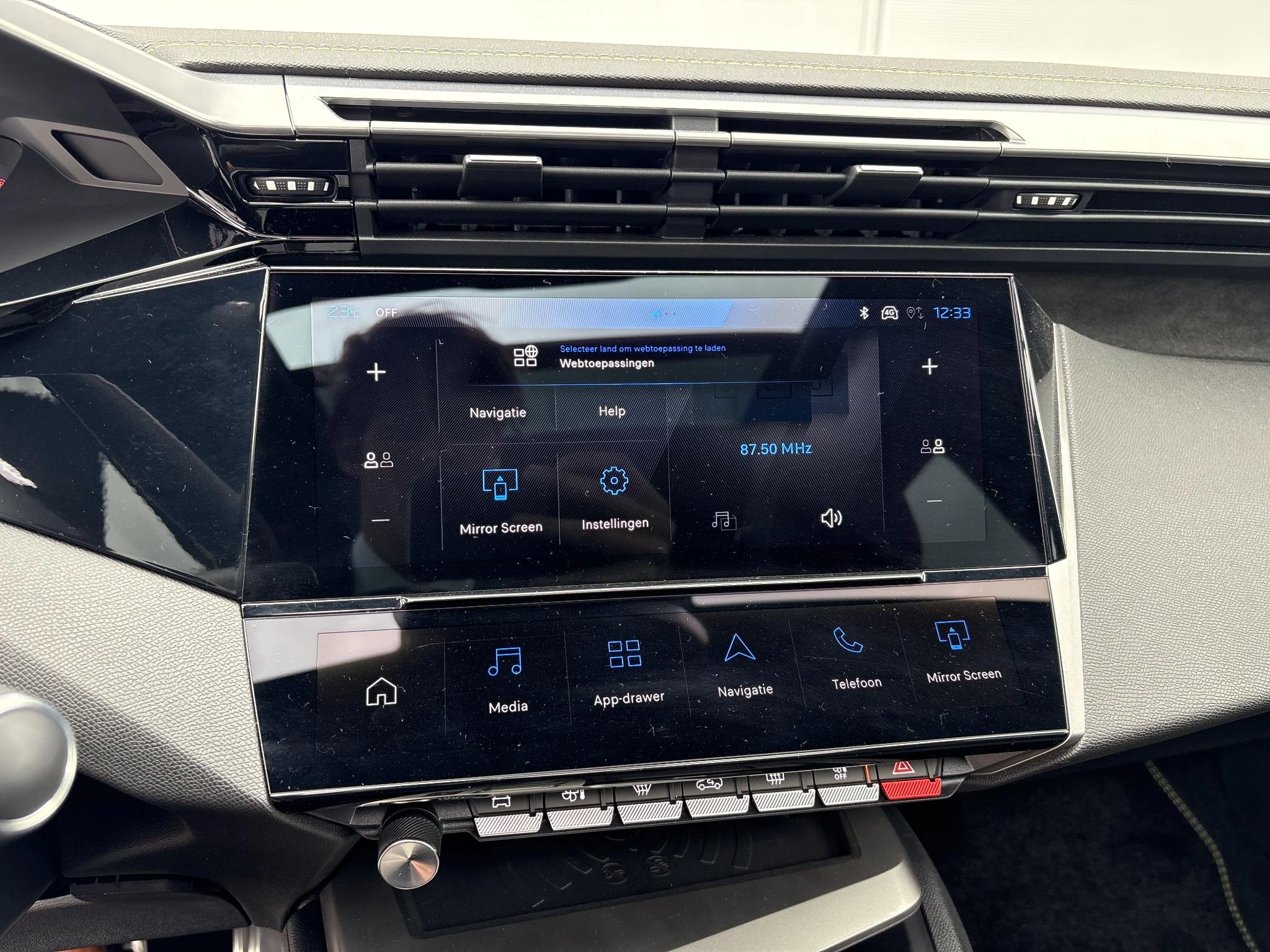 Peugeot 308 SW 1.6 Plug-in Hybrid 195 GT