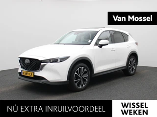 Mazda CX-5 2.0 SkyActiv-G 165 Luxury