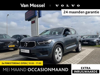 Volvo XC40 T3 Momentum
